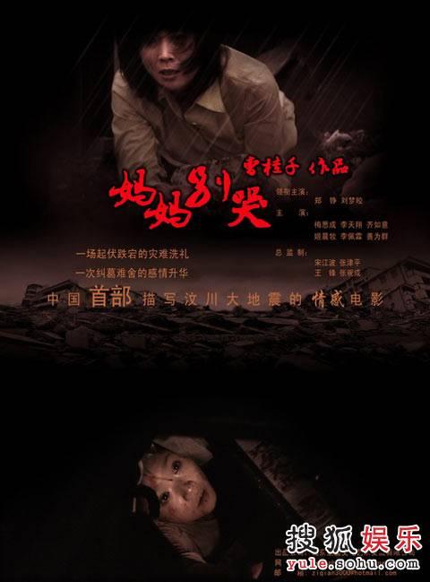 求职学位证重要吗