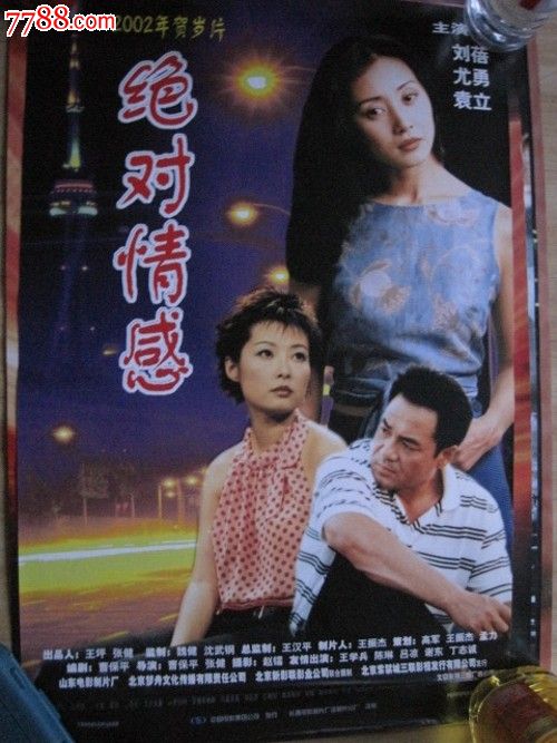 纽曼高等教育学院 Art diploma