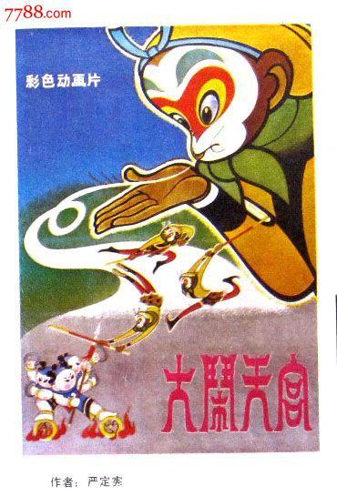 内蒙古高中毕业证模板